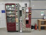 Кофейный автомат (Pervomayskaya Street, 56), coffee machine