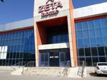 Clothing and Footwear Planet (Volodarskıı kóshesi, 27/10), clothing store