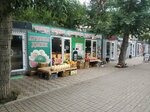 Фрукты Сухофрукты (ulitsa Mikhaila Perevozchikova, 5А), greengrocery