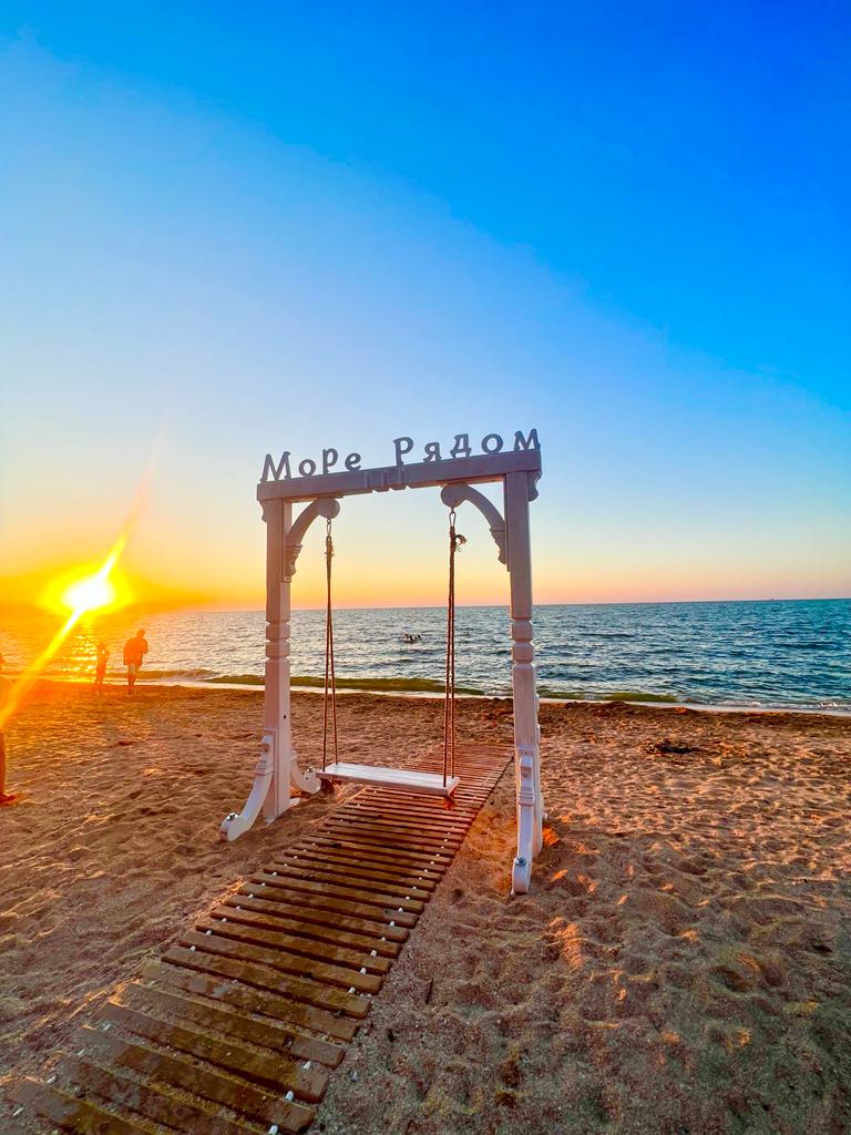 Фото Море Рядом
