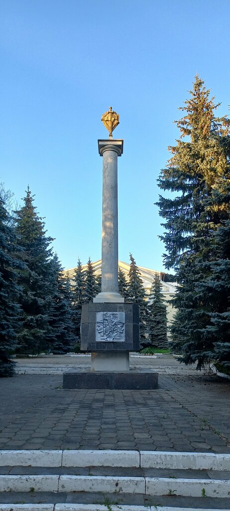 Monument, memorial Сотрудникам ОВД, Bryansk, photo