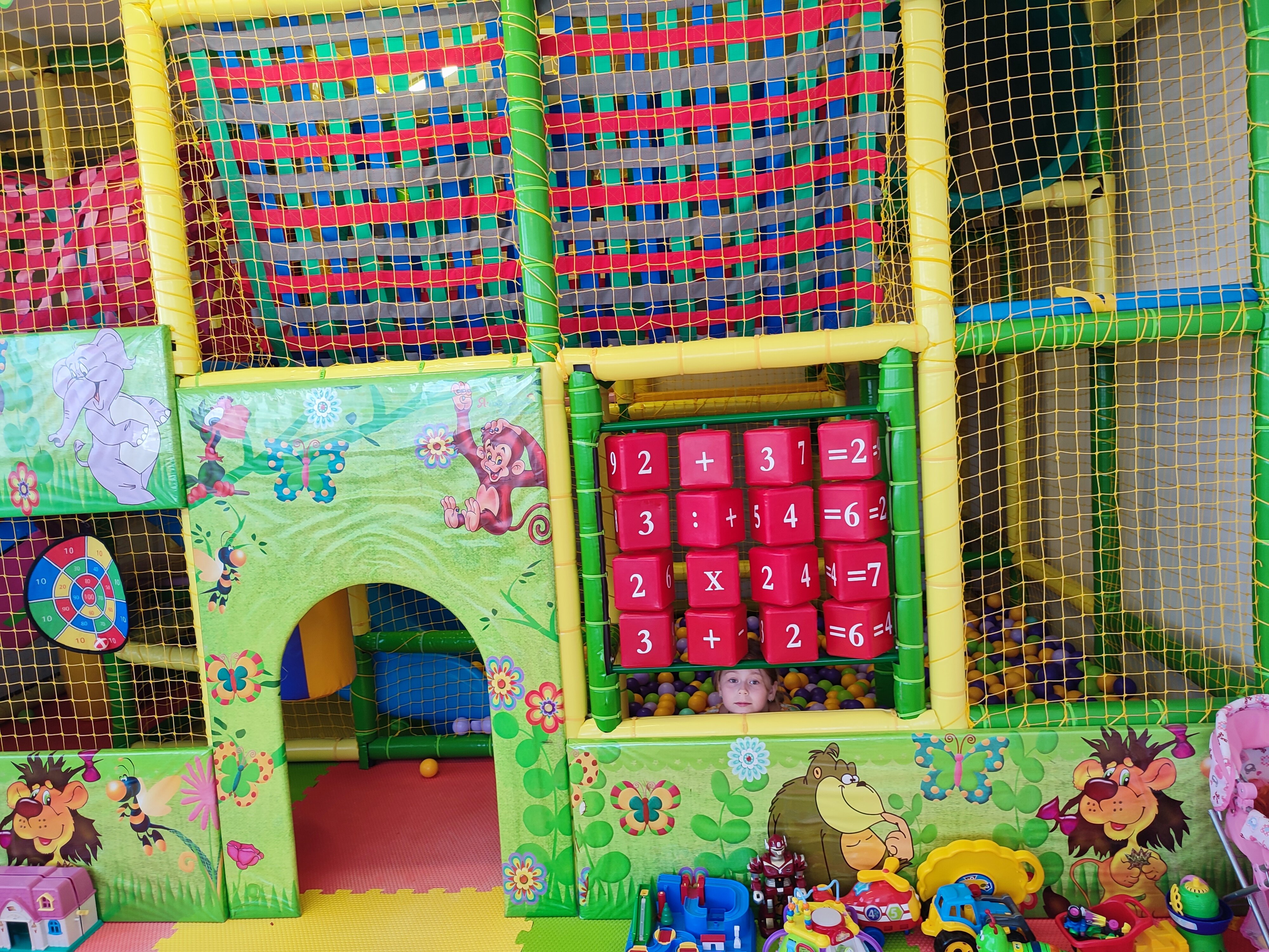 Фото Family Resort Bambora