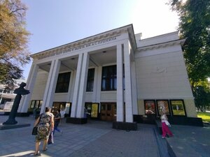 Kassir (Belinskogo Street, 59/2), theater and concert tickets
