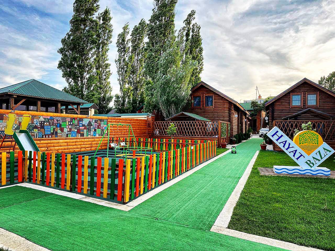 Фото Hayat Village