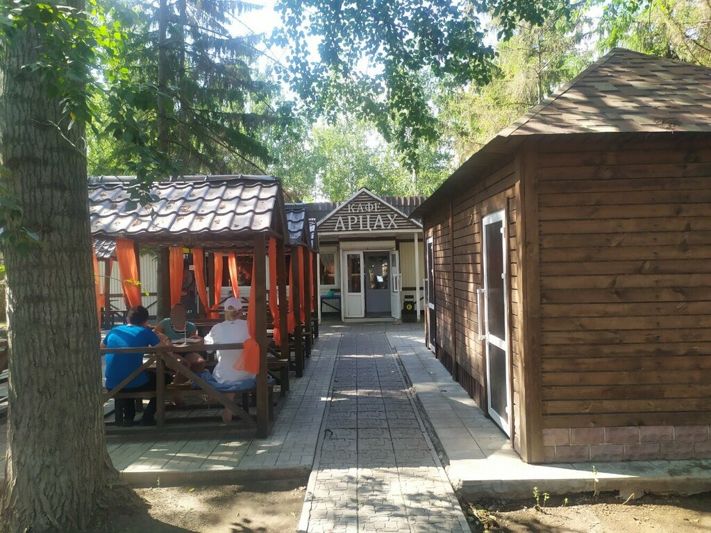 Арцах ул мира 170а фото