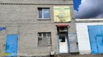 Смешанные товары (Chelyabinsk Region, Troitsk, ulitsa imeni M.S. Uritskogo), convenience store