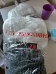 Оптовая база товаров для рыбалки охоты рыбалка-снасти.рф (kvartal Zapadnaya Promzona, Entuziastov Highway, 2), fishing gear and supplies
