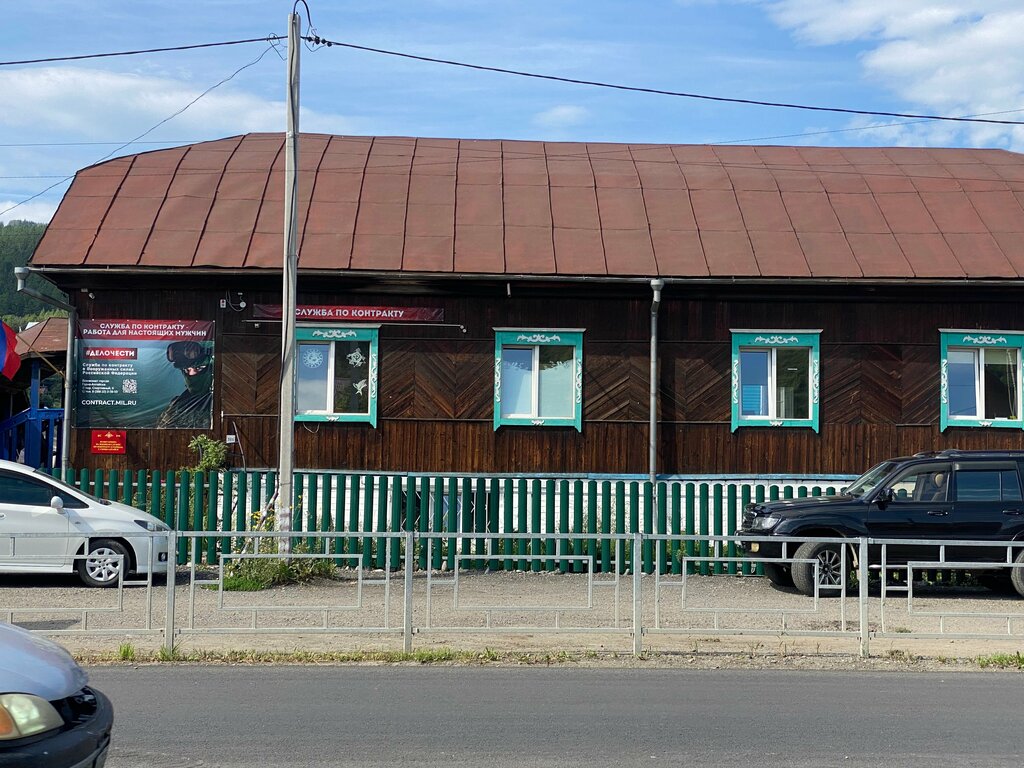 Школа искусств Школа искусств Адамант, Горно‑Алтайск, фото