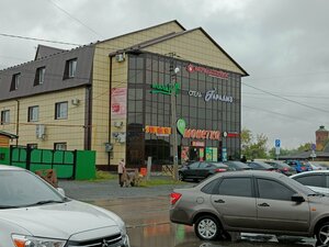Дольче вита