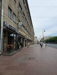 Orient Consult (Kamennoostrovskiy Avenue, 42), migration services