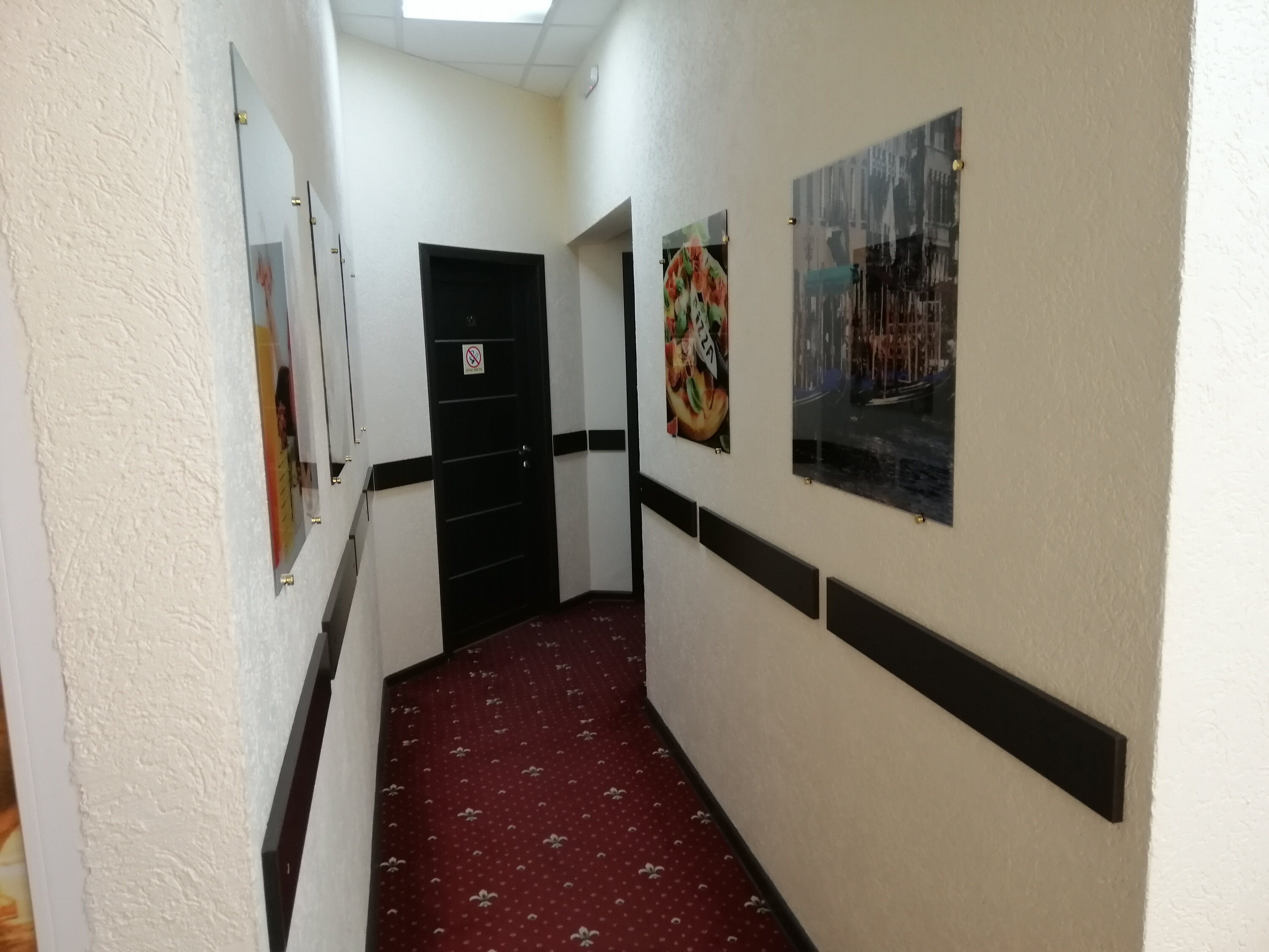 Фото Арт Бухта