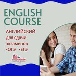 Mr English (Muryseva Street, 89А), foreign language courses