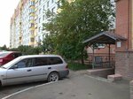 Уютный Двор (ул. Рокоссовского, 32, Омск), товарищество собственников недвижимости в Омске