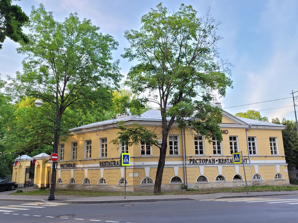 Landmark, attraction Усадьба архитектора Дж. Кваренги, Pushkin, photo