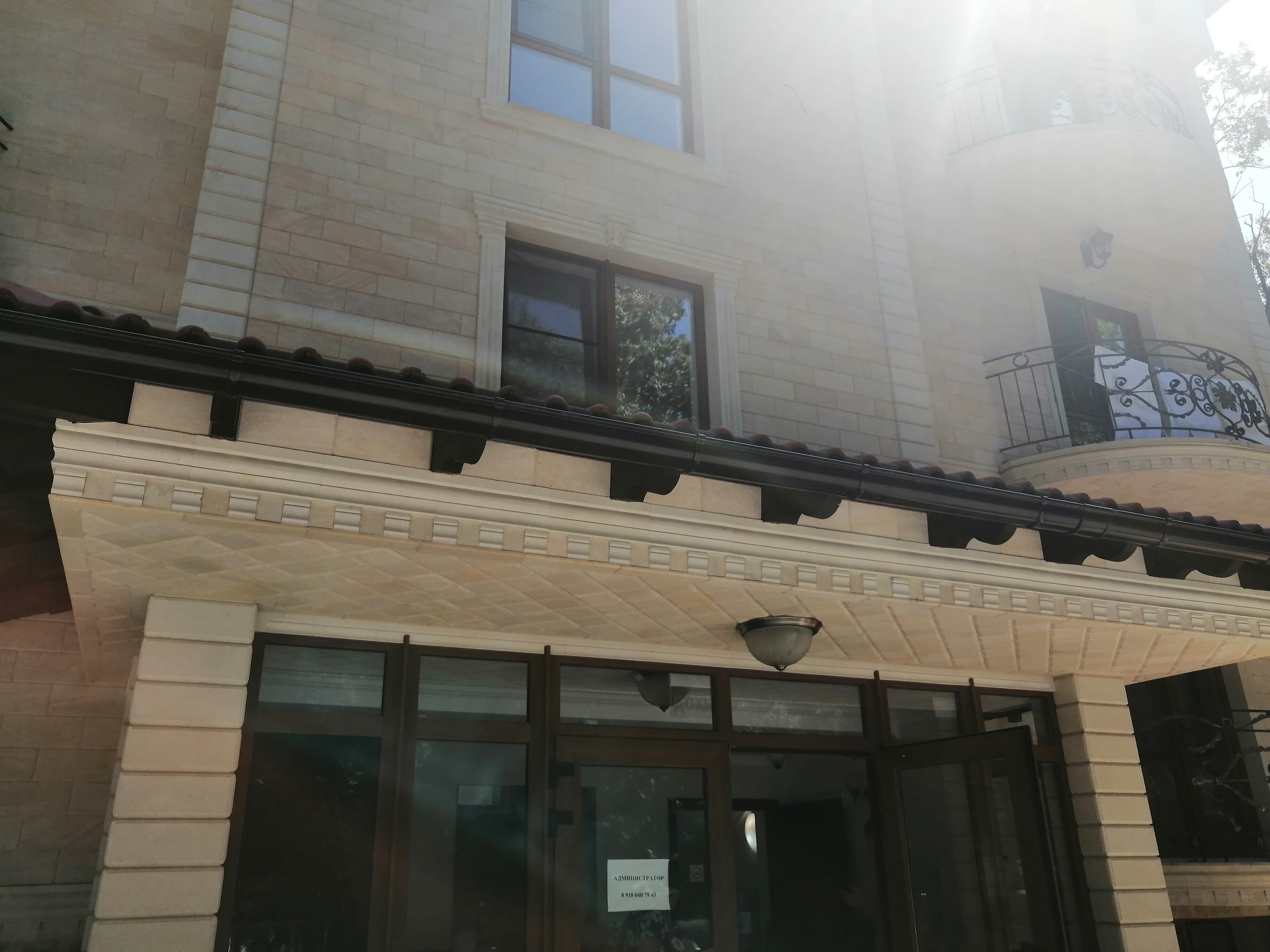 Фото Вилла Жасмин