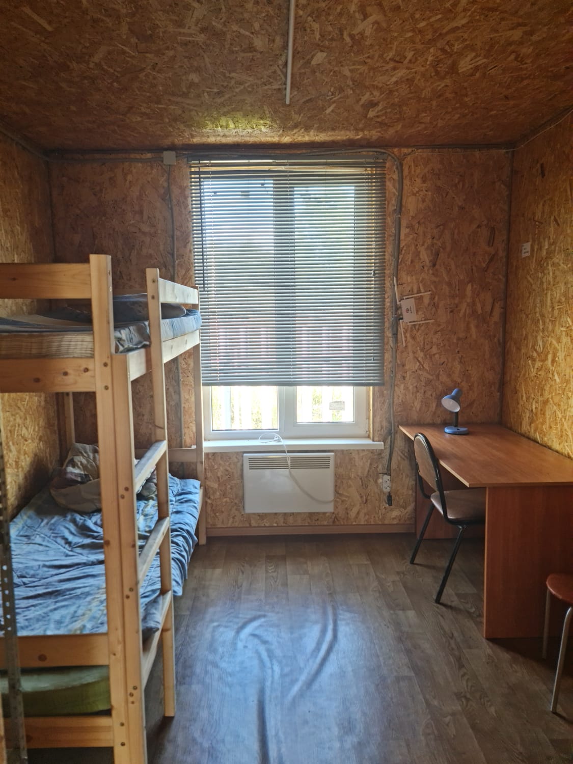 Фото Выродово-Клуб