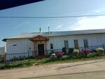 Церковь Василия Великого (selo Armanikha, Tsentralnaya ulitsa, 89) ، كنيسة أرثوذكسية