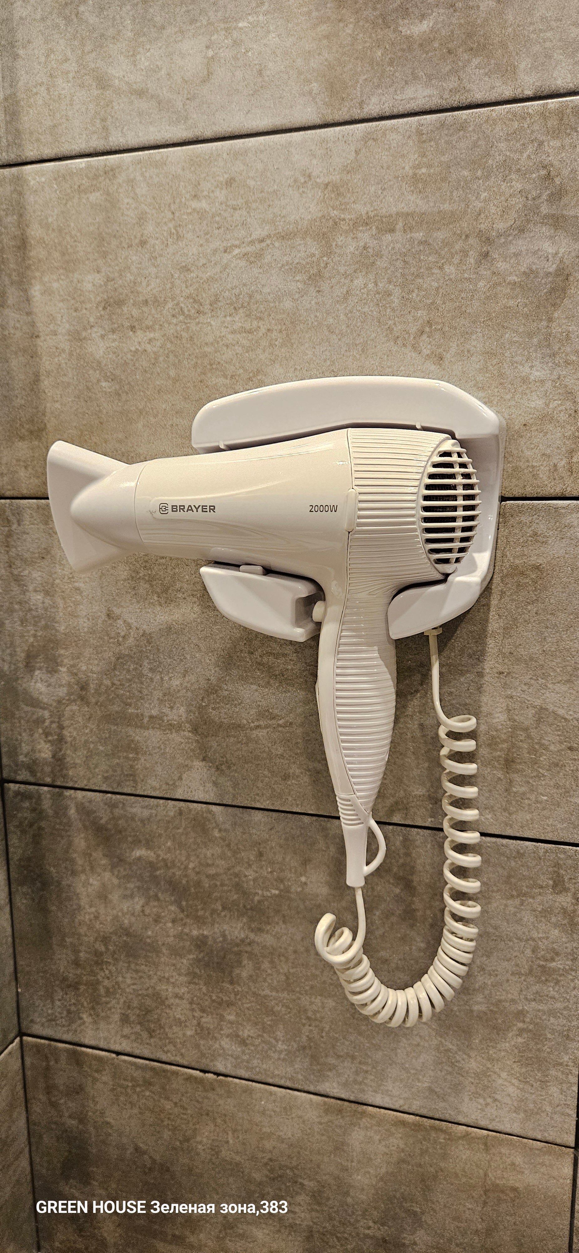 Фото Грин Хаус