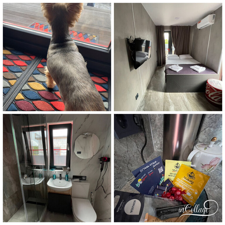 Фото ЛяКатю