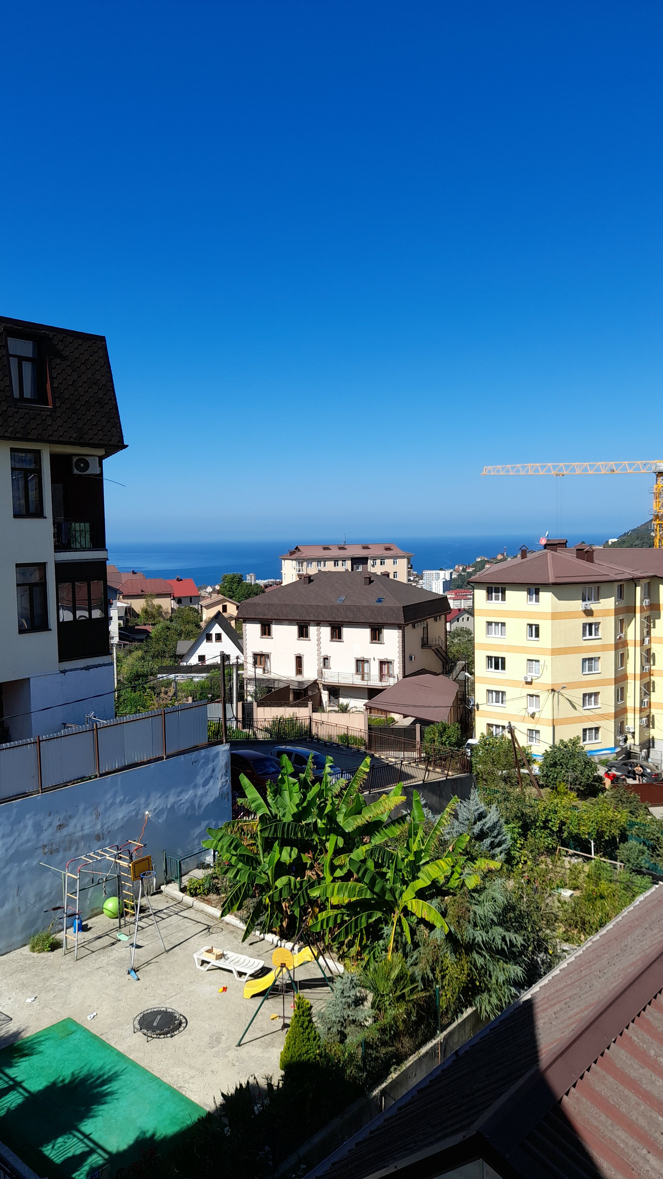 Фото Солнечный