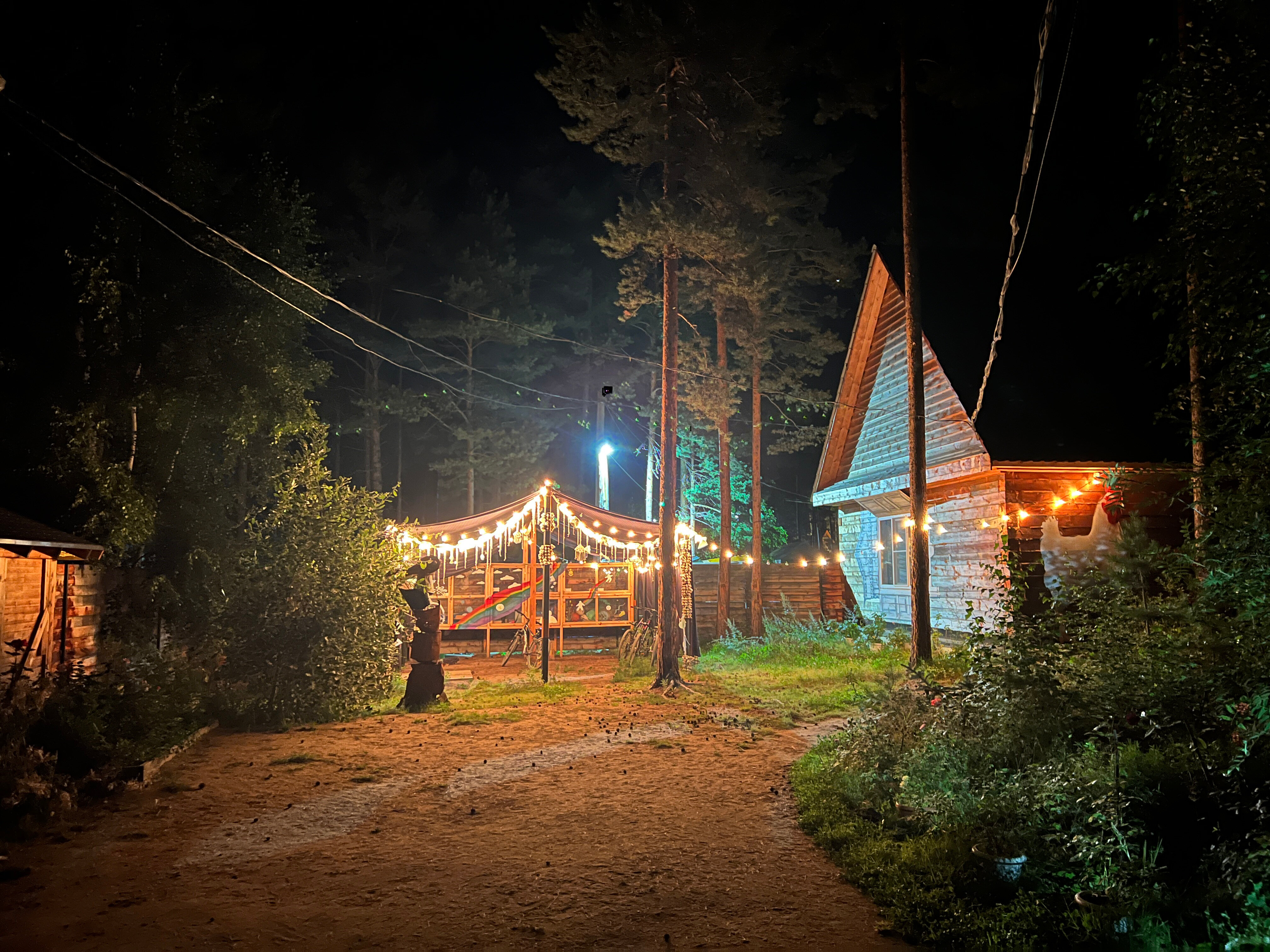 Фото Радуга