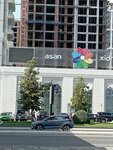 Baku Asan Service № 5 (Heydar Aliyev Avenue, 115), centers of state and municipal services