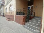 Gazpromneft-Regionalnyye prodazhi (Vodoprovodnaya ulitsa, 41), productos derivados del petróleo