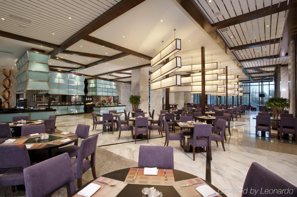 Фото Holiday Inn Shanghai Hongqiao West