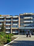 Беркут (ulitsa Korolyova, 3) ، تدريب حراس الأمن