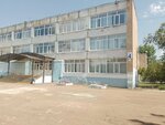 Srednyaya obshcheobrazovatelnaya shkola № 23 (Prostornaya ulitsa, 4) ، مدرسة