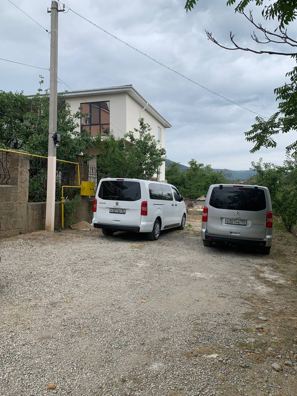 Фото Семейная атмосфера