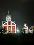 Православный храм (selo Melikhovo, Tsentralnaya ulitsa, 10А) ، كنيسة أرثوذكسية