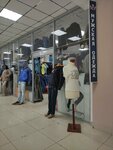 Мужская одежда (Aviatorov Avenue, 149), tienda de ropa