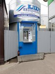 Ключ здоровья (gorodskoy okrug Ryazan, Zheleznodorozhniy City administrative district, Shosseyniy Lane, 5А), venta de agua