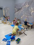 Smart City Sochi (Teplichnaya ulitsa, 20С), children's developmental center
