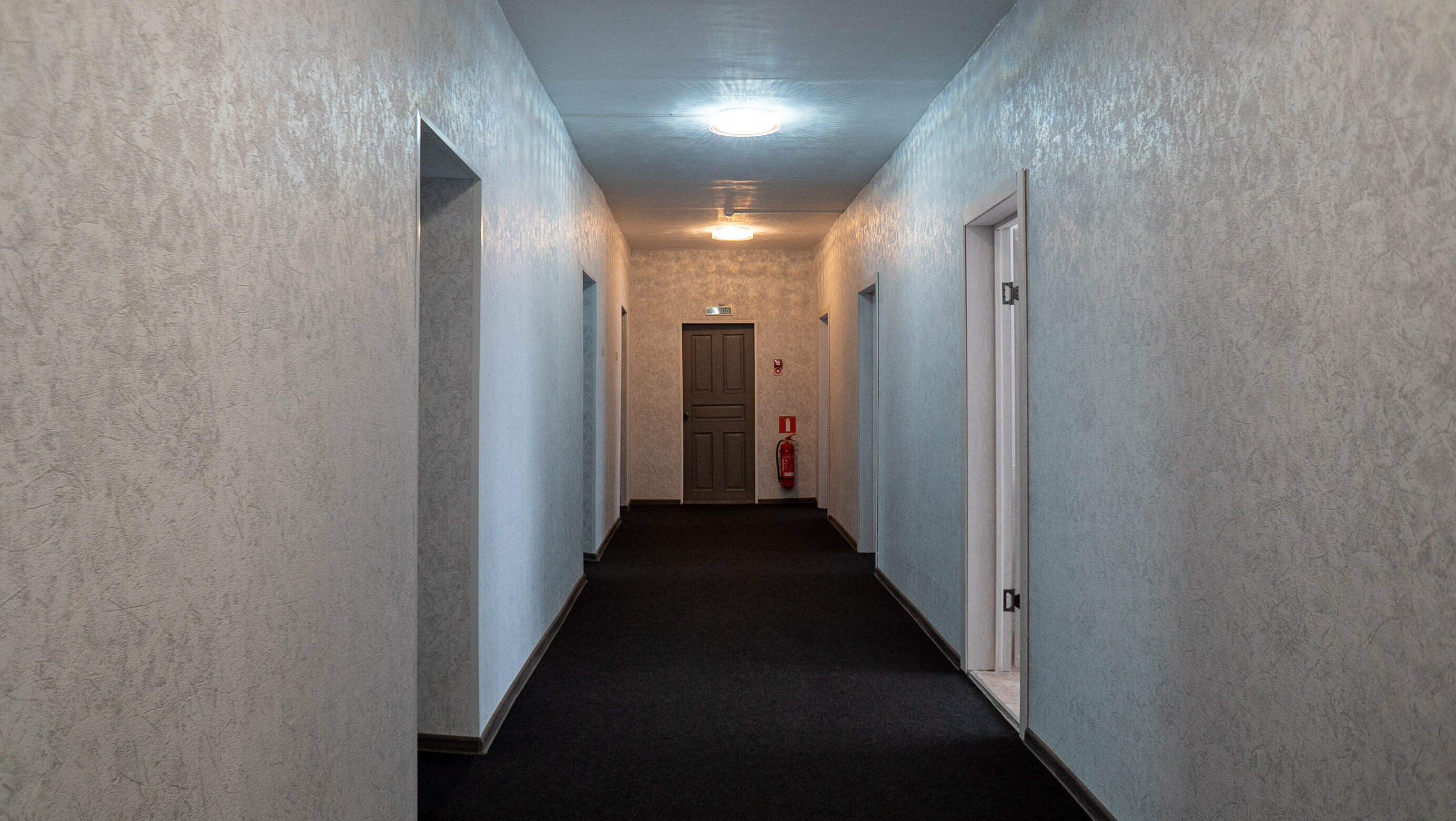 Фото Кай и Герда