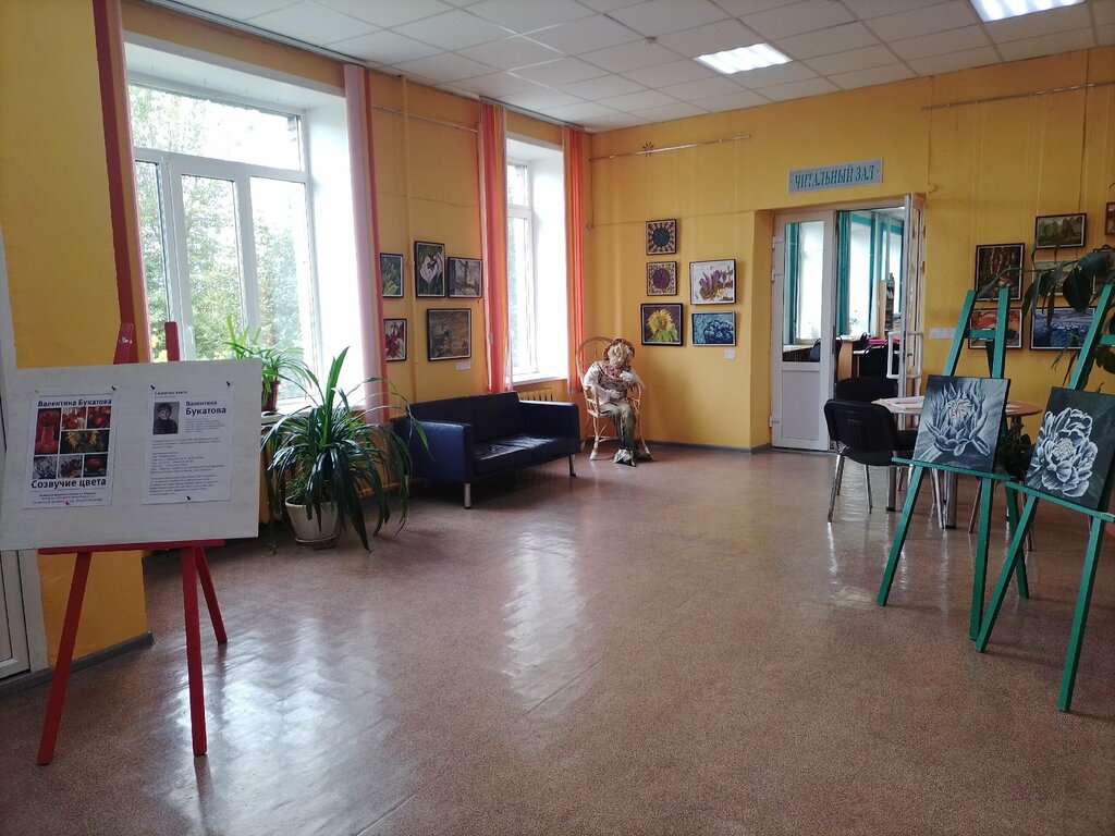 Biblioteca Oktyabrskaya biblioteka № 2, , foto
