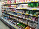 Magnit (улица Ленина, 58), tienda de productos