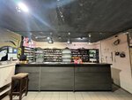 Vape & Hookah (ул. Карла Маркса, 59А, Курск), вейп-шоп в Курске