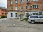 Post Bank (ulitsa 25 Oktyabrya, 15), banking service point