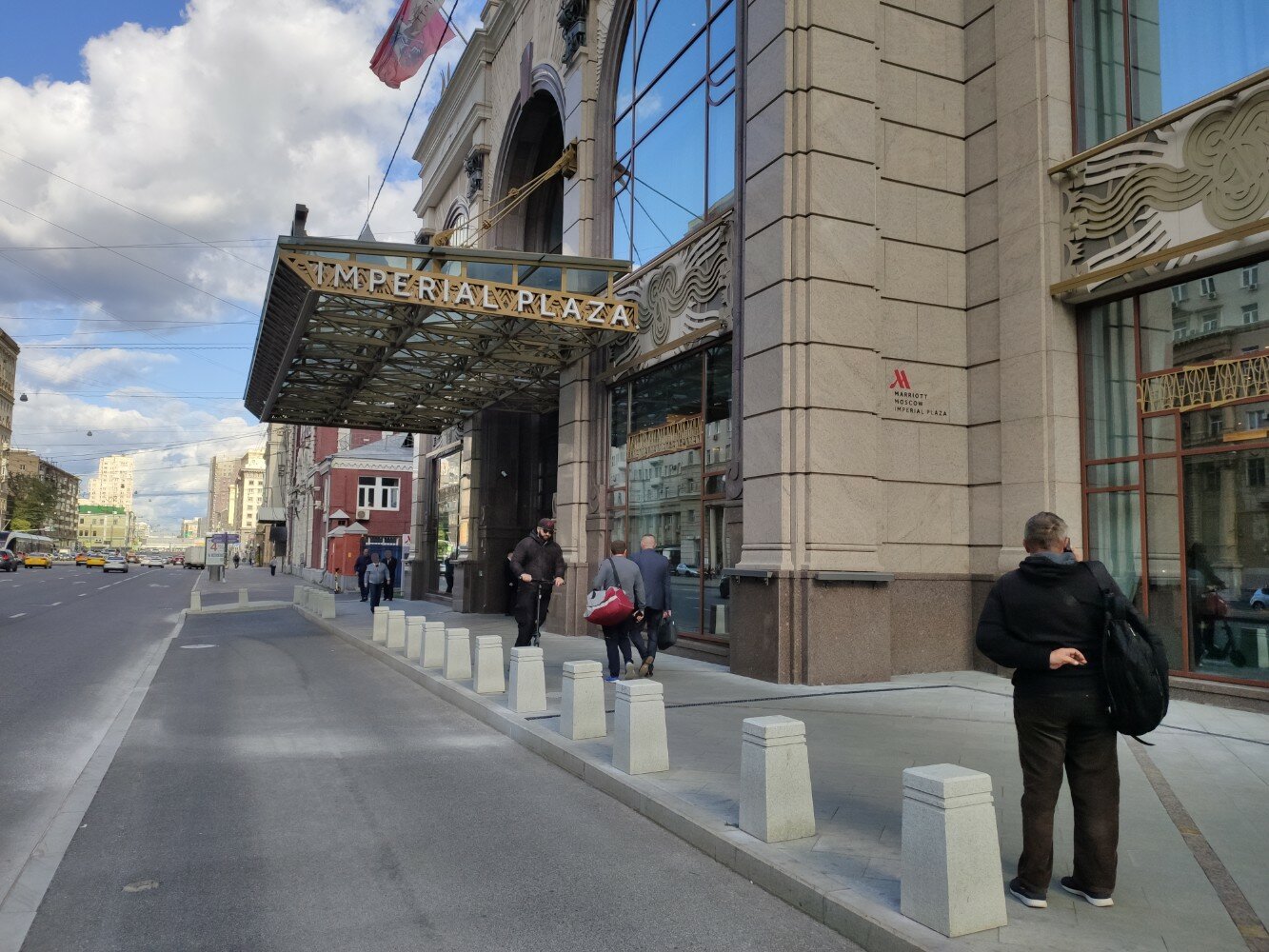 Фото Марриотт Империал Плаза