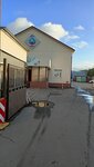 AsiaOptTorg (Silikatnaya ulitsa, 36к2), wholesale store