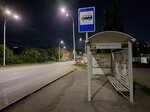 Гипермаркет Алпи (Kemerovo, ulitsa Markovtseva, 20), public transport stop