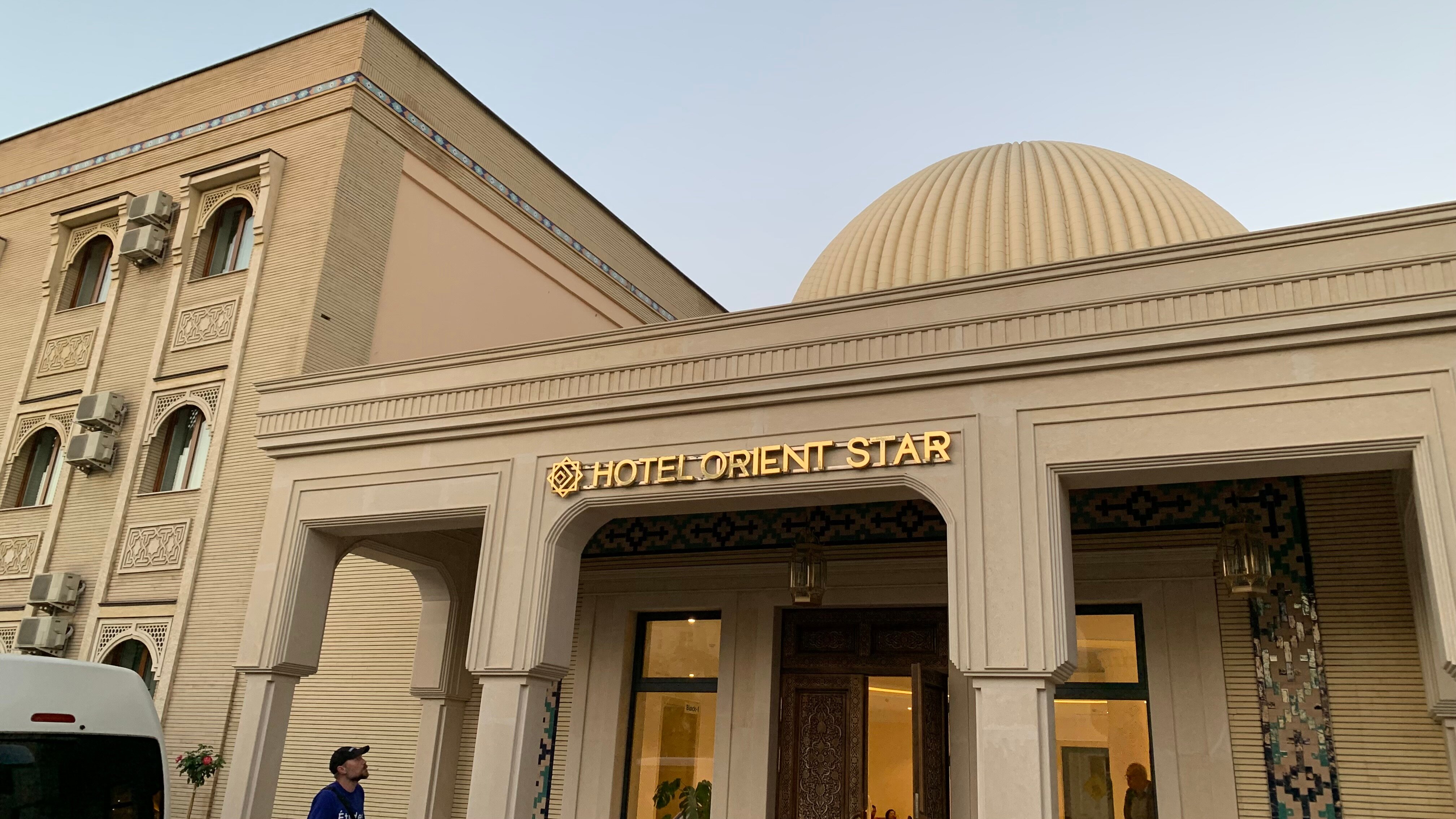 Фото Orient Star