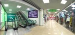 W Shopping Center (Biryulyovskaya Street, 51к1), shopping mall