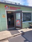 Kolbasnii privoz (ulitsa Shchegoleva, 2), tienda de carnes, embutidos