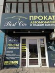 Best Car (Nekrasova Street, 21) ، تأجير السيارات