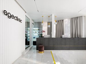 AgeClinic (Generala Yermolova Street, 2), cosmetology