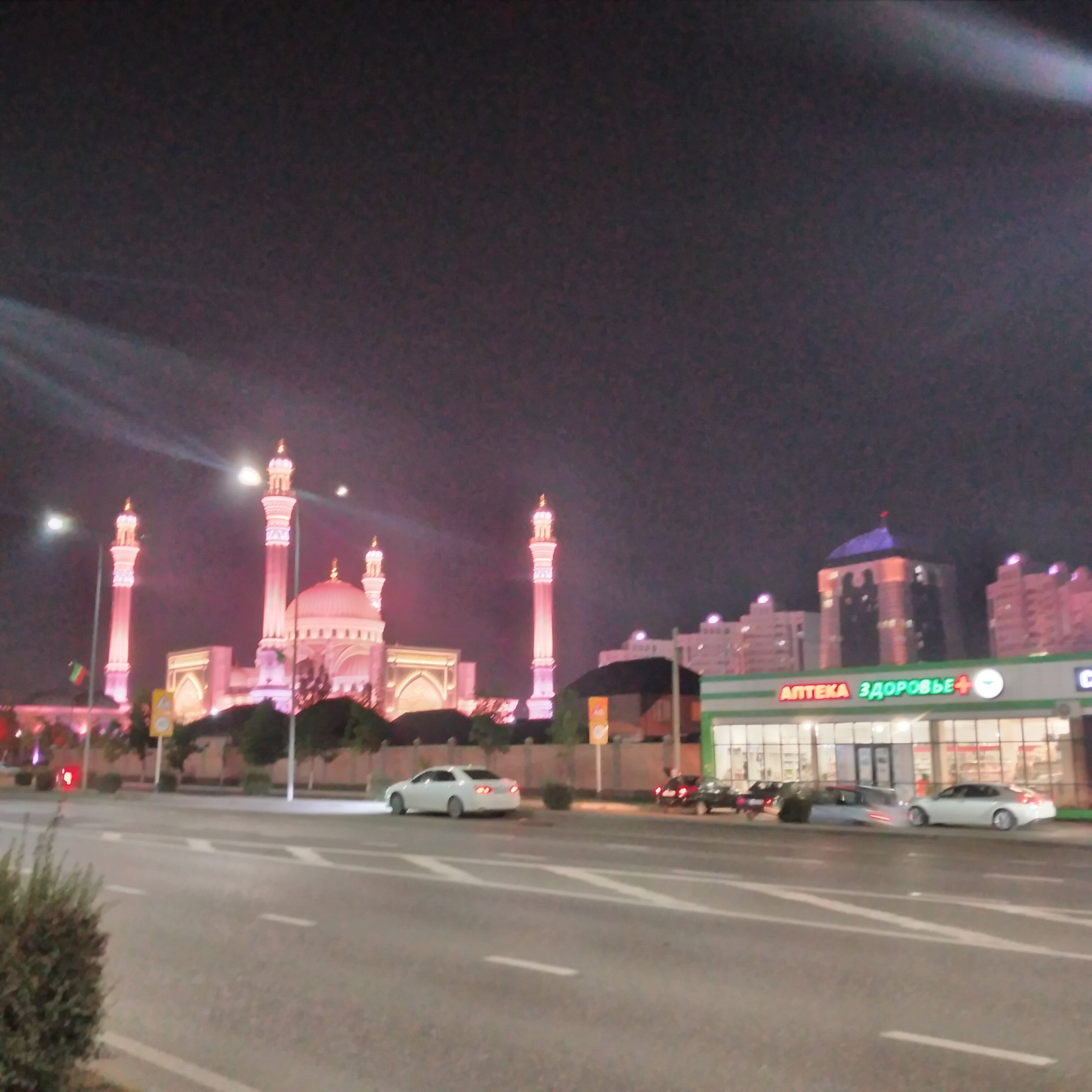 Фото Шали-Сити