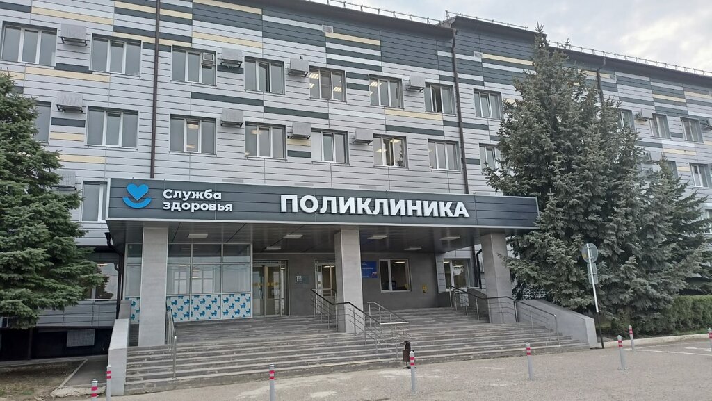 Hospital ГБУЗ СК Андроповская центральная больница, Stavropol Krai, photo